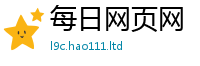 7777788888管家婆老家凤凰含77777788888王中王正版